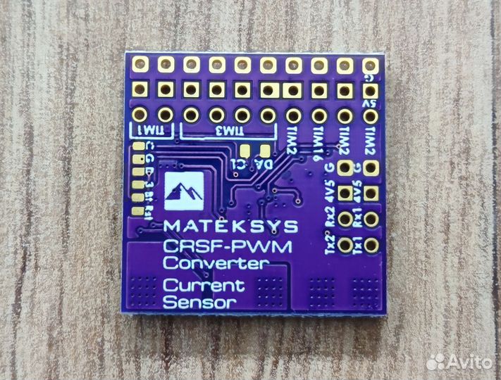 Конвертер Matek crsf в PWM crsf-PWM-C (1шт)