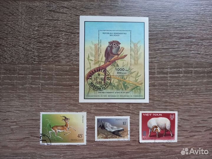 Почтовые марки