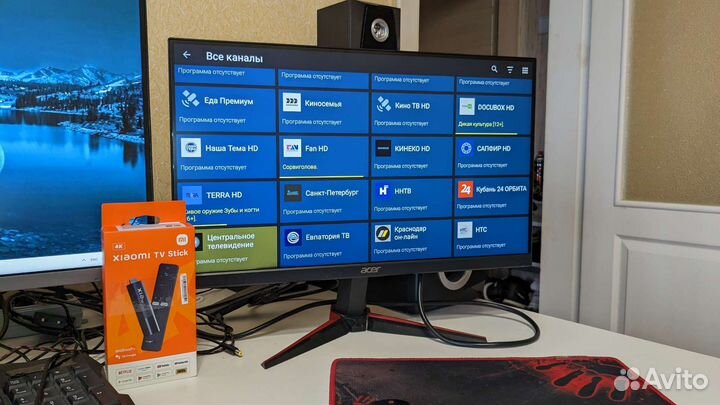 Тв приставка настроена на 6245 каналов кино сериал