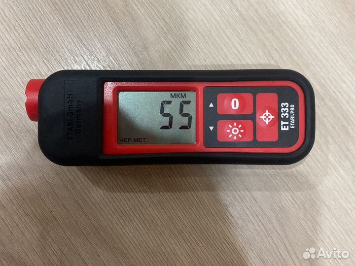 Толщиномер аренда