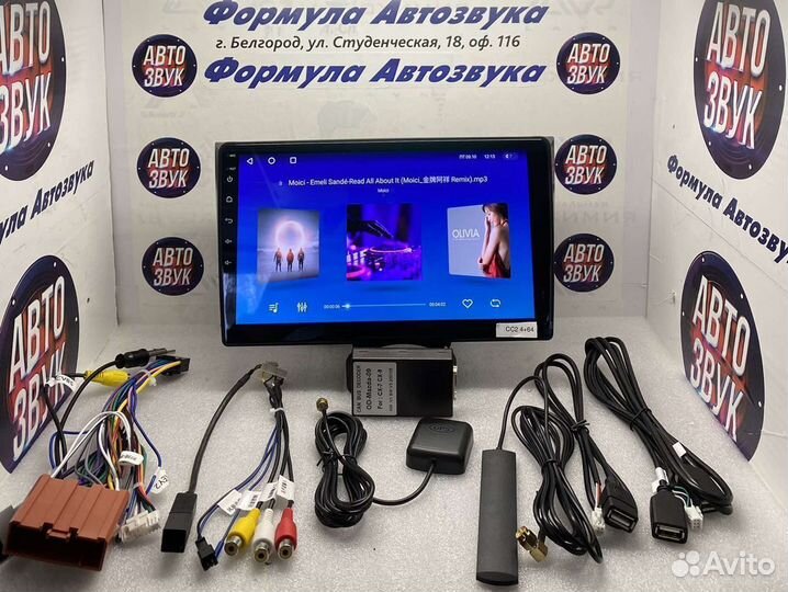 Штатная магнитола Mazda CX9 2006-2016 Android 4-64