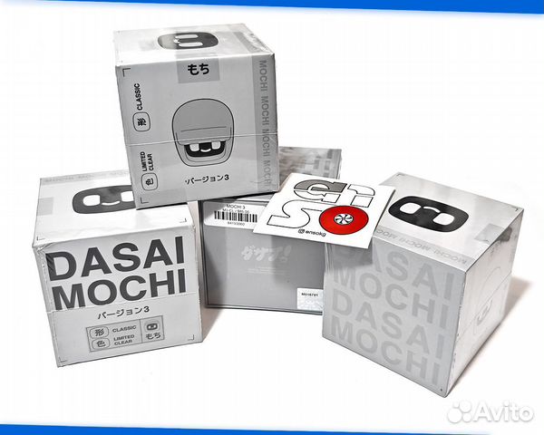 新品 ダサイ もち バージョン3 グレー DASAI MOCHI Amazon.co.jp: 最新 ダサイ もち バージョン3 グレー DASAI