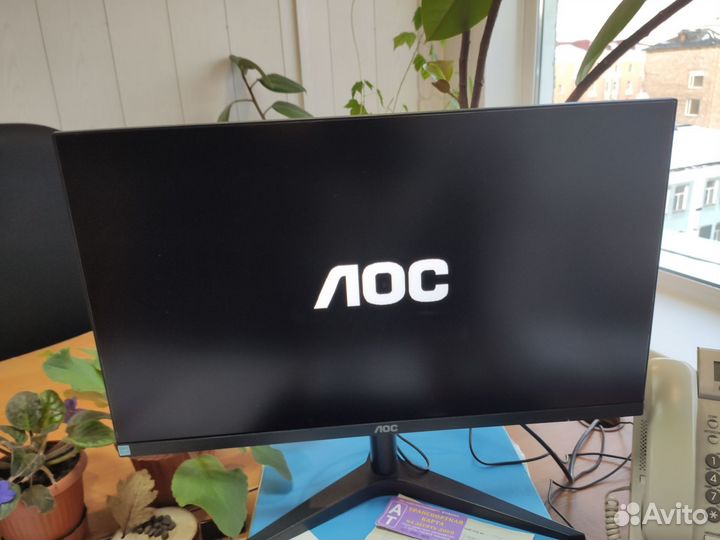Монитор AOC Value Line 24B1H