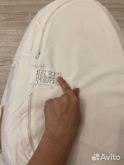 Кокон для новорожденных