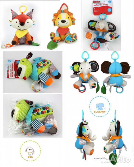 Игрушка-подвеска. Новая