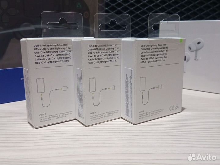 Кабель для зарядки iPhone, USB-C — Lightning