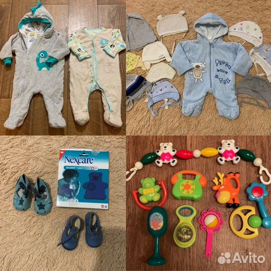 Детские вещи пакетом от 0 до года