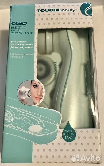 Набор для очищения кожи touchbeauty AS-0759A
