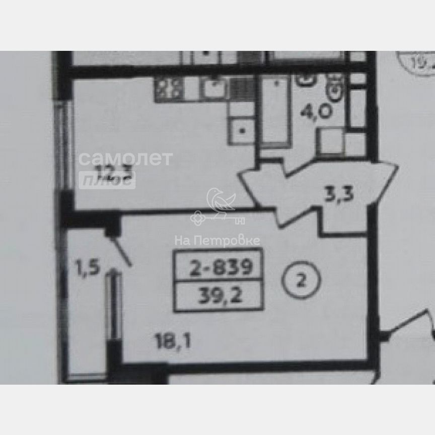 1-к. квартира, 39,2 м², 11/30 эт.