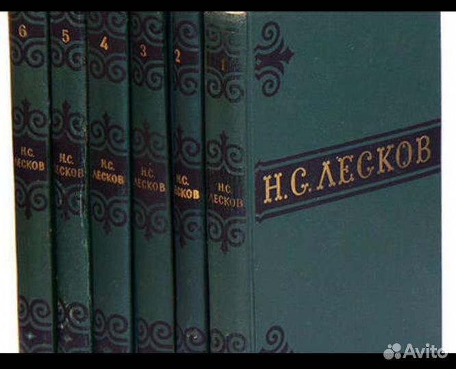 Чехов,Лесков,Салтыков-Щедрин,Р.Роллан,П.Мериме