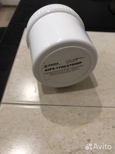 Широкополосный mimo облучатель KIP9-1700/2700