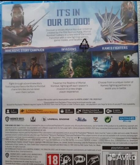 Игры диски Mortal kombat 1 ps5