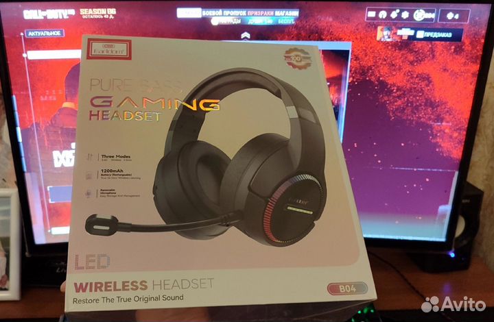 Игровые наушники Earldom