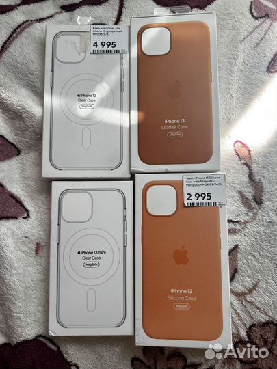 Оригинальные чехлы на 13,13 mini