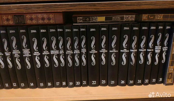 Собрание сочинений А. Дюма