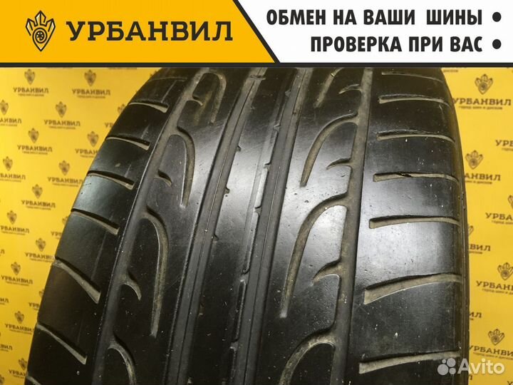 Dunlop SP Sport Maxx TT DSST 275/40 R20 106W