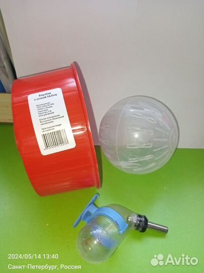 Аксессуары для джунгарского хомяка