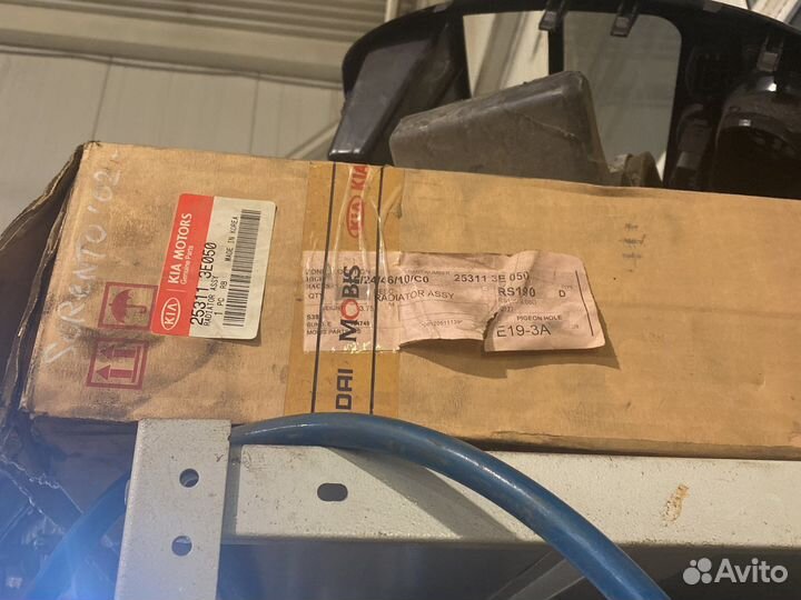 Радиатор охлаждения