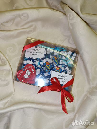 55 причин, почему я тебя люблю. Для него