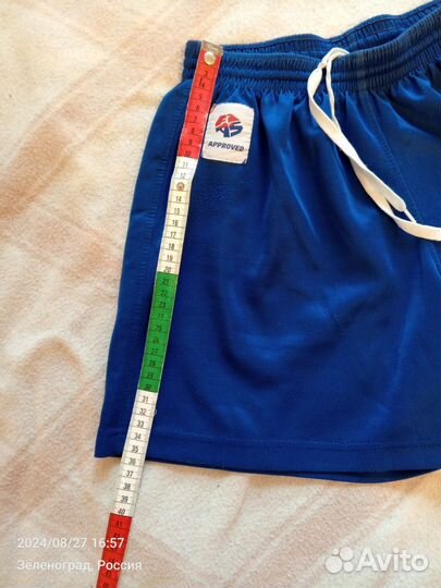 Самбовка куртка и шорты