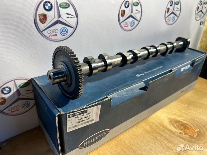 Распредвал выпускной Skoda CDA 1.8