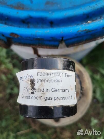 Пневмоподушки кабины камаз 6520 43