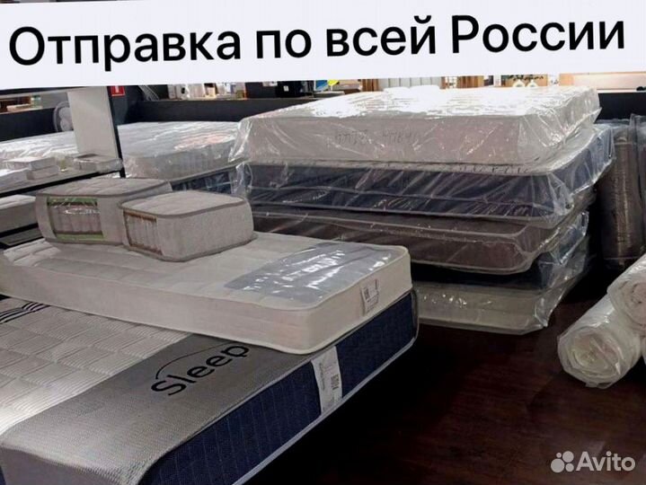 Матрас новый ортопедический