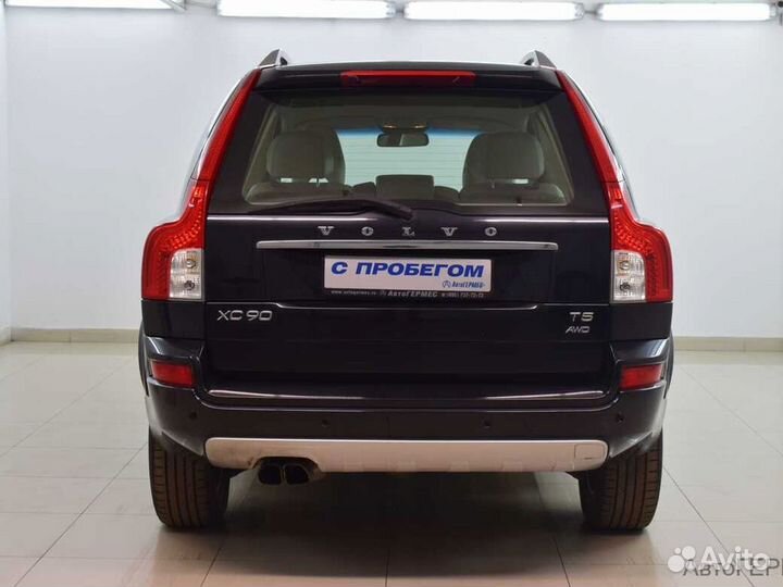 Volvo XC90 2.5 AT, 2014, 202 370 км