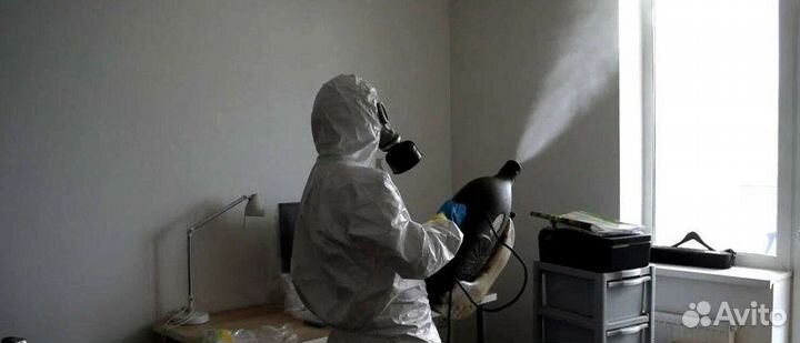 Средство для Уничтожения тараканов клопов клещей плесени