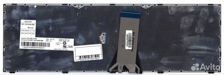 Клавиатура Lenovo IdeaPad Flex G50-70 с салатовой