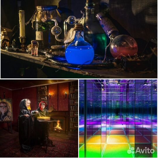 Праздник Гарри Поттер,выпускной,день рождения,шоу