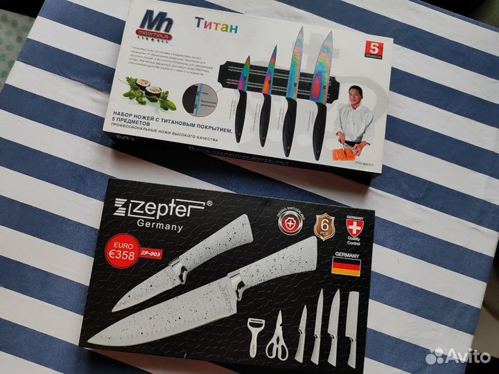 Набор кухонных ножей Millerhaus, Zepter