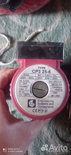 Электрический котел 3 кВт очаг