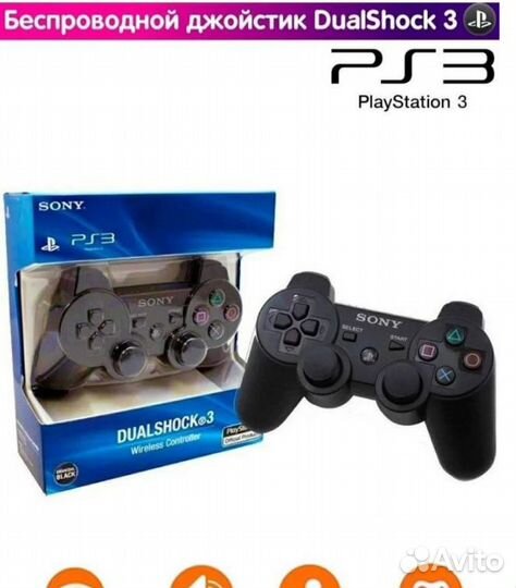 Геймпады джойстики PS3 / xbox 360 новые