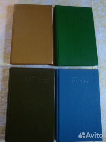 Книги (фантастика,фентези)