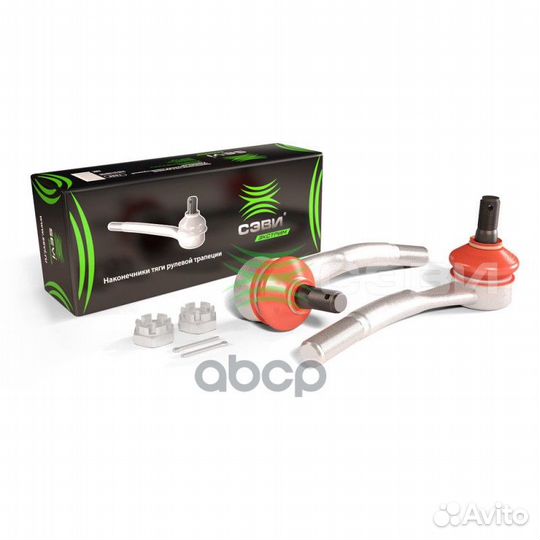 Наконечники рулевые ваз-2108 