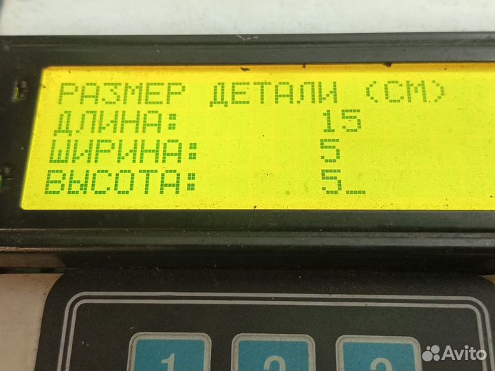 A606501202 Ручка переключателя подрулевого селекто