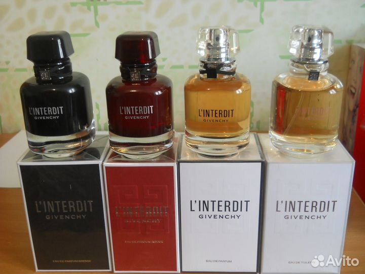 Живанши женские разные