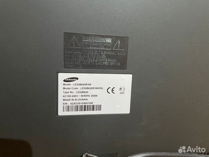Телевизор samsung
