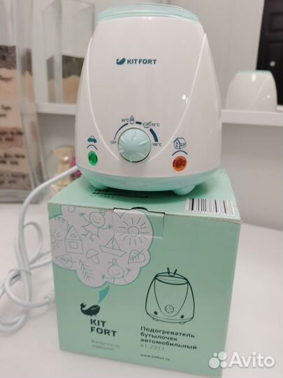 Подогреватель для бутылочек автомобильный