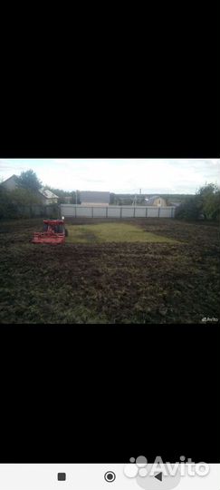 Услуги мини трактора,фреза,выравнивание участков