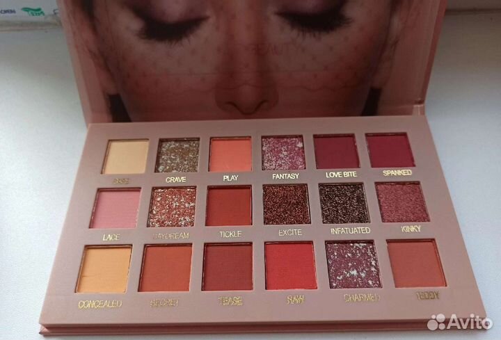 Палитра теней