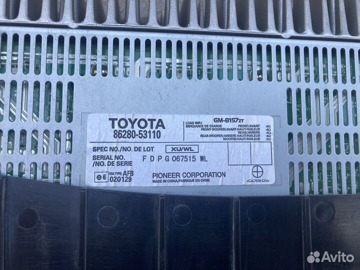 Усилитель пионер дорест 86280-53110 lexus is 250