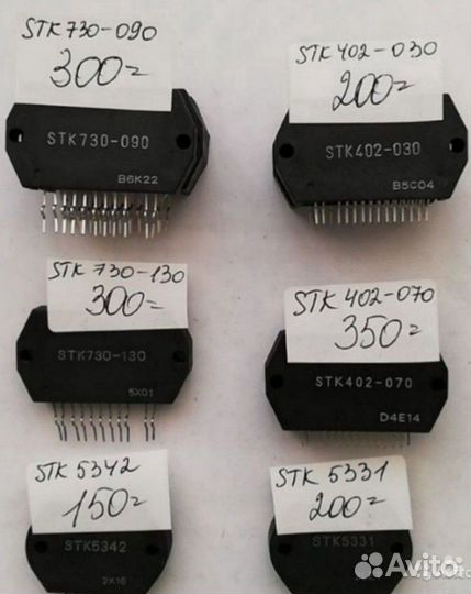 Радиодетали. Продаю. все новые. В наличии