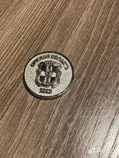 Монеты серебро