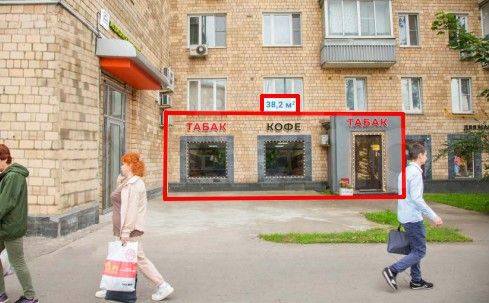 Арендный бизнес у метро