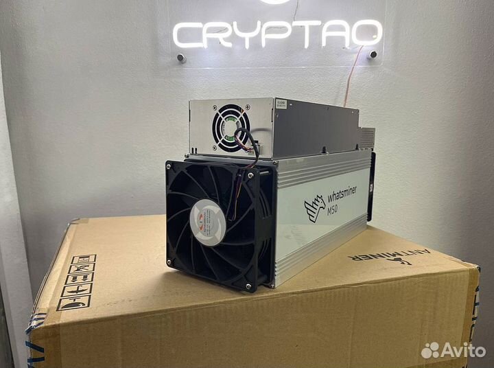 Асик WhatsMiner M50 120T