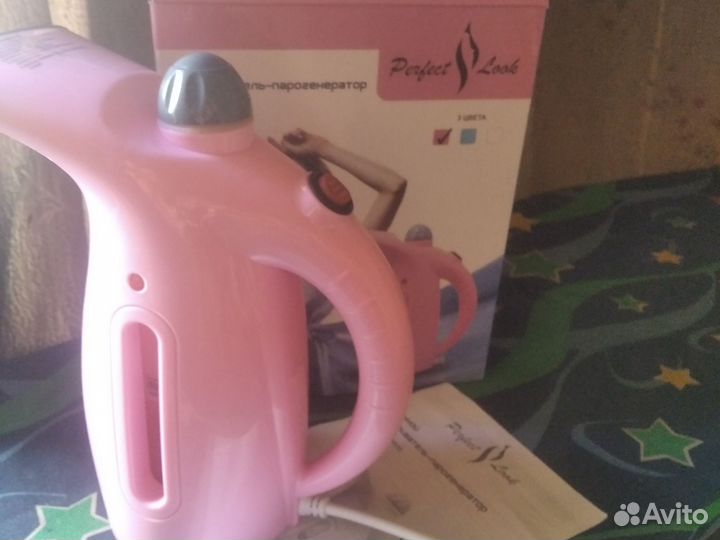 Отпариватель для одежды вертикальный