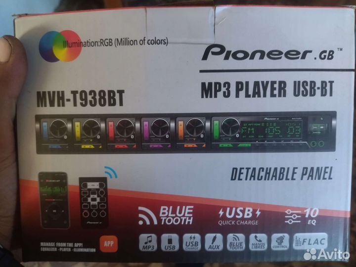 Автомагнитола