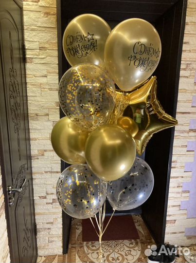 Фонтан на праздник